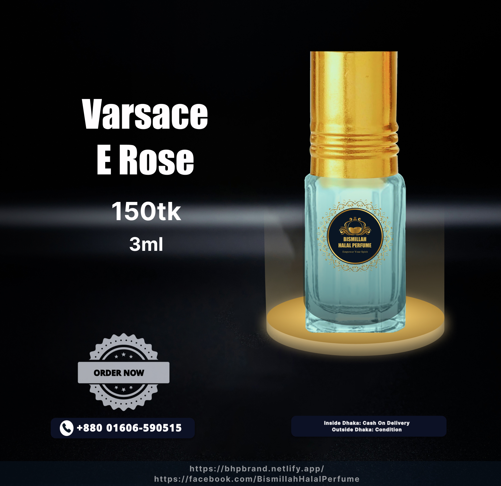 Bismillah halal perfume - BHP Versace E Rose